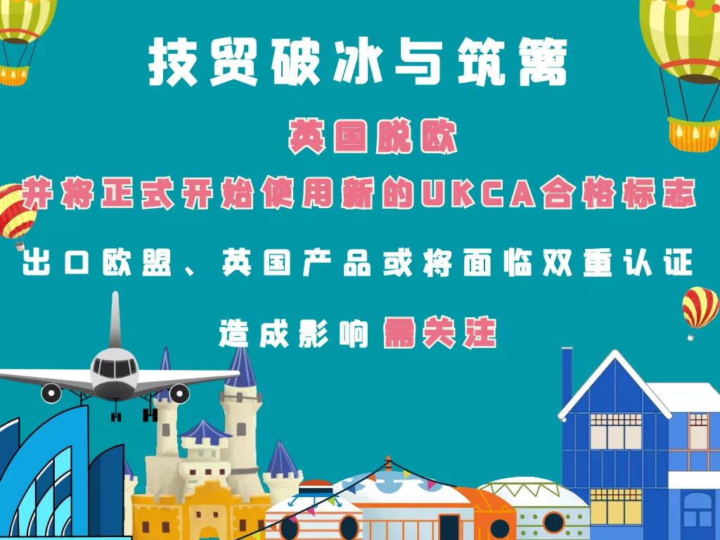 微信图片_20201112122947.jpg